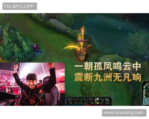 洲际赛特别报道揭示FPX从默默无闻到巅峰的成长历程与奋斗精神