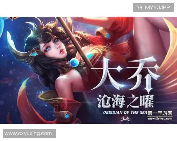 赵丽深度专访回顾王者荣耀发展历程与个人成长故事