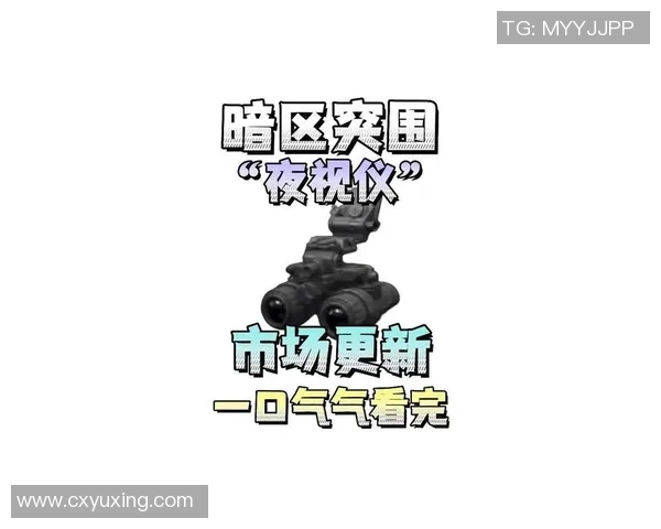 DOTA2战术WE防反体系解析及其在S15赛季中的应用与影响