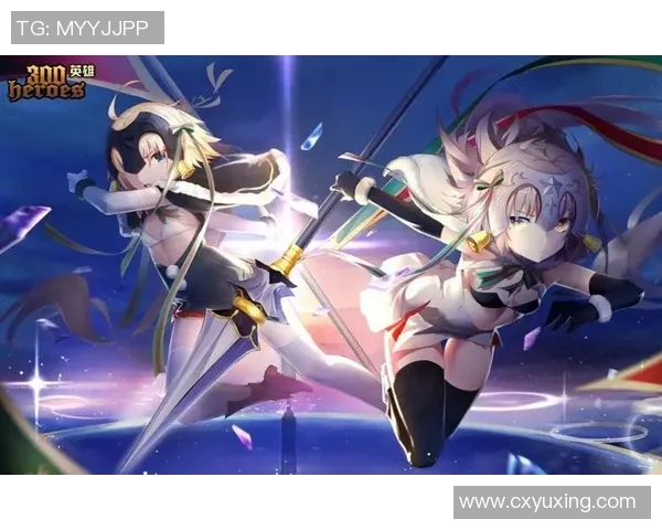 探讨DOTA2FPX团队协作在S15LOL中的应用与启示