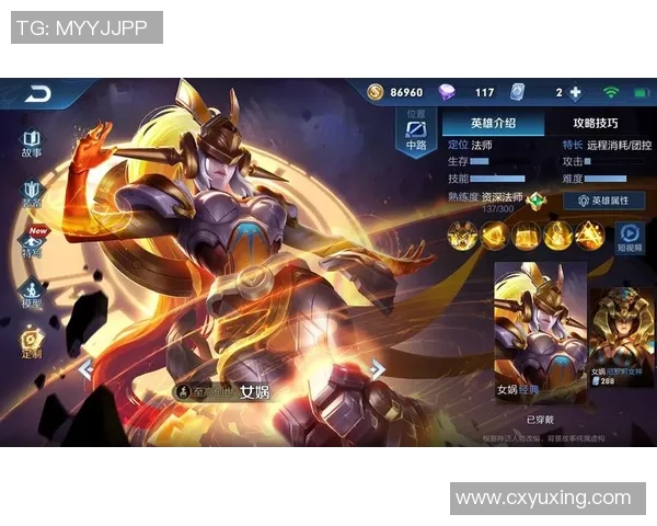 电竞实时数据揭示王者荣耀个人能力排行榜FPX强势登顶第二名 电竞实时数据揭示王者荣耀个人能力排行榜FPX强势登顶第二名