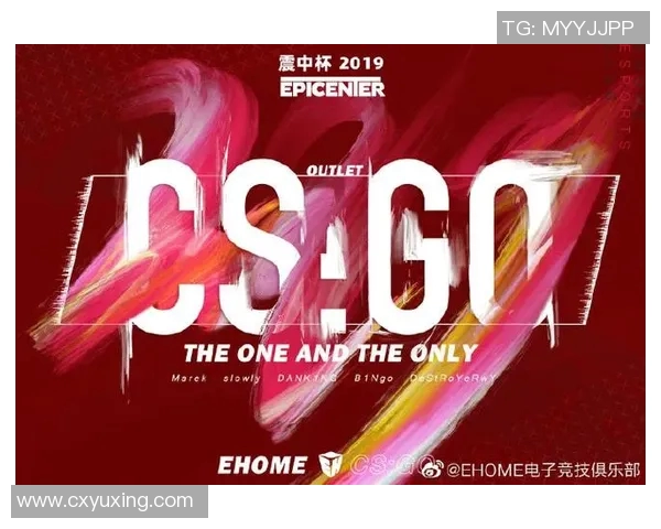 电竞比分CSGO战术TES反击体系解析与实战应用探讨