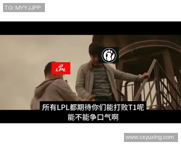 赛后复盘IG与LNG在S15LOL中的精彩配合与战术分析 赛后复盘IG与LNG在S15LOL中的精彩配合与战术分析