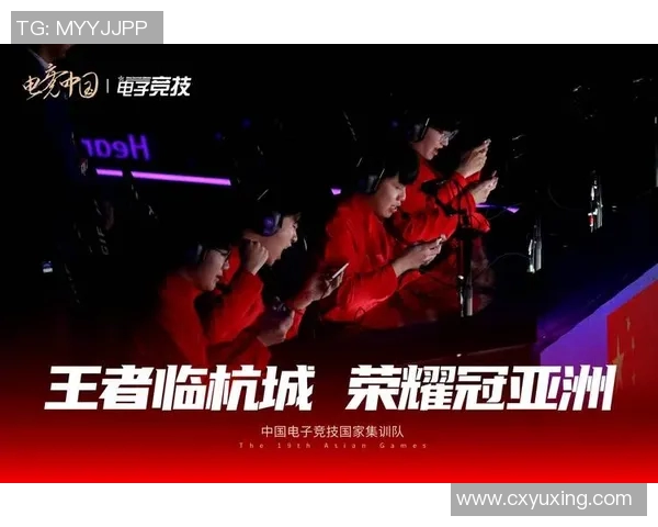 电竞比分热议王者荣耀V5意识变革引发的战术创新与团队协作新思路 电竞比分热议王者荣耀V5意识变革引发的战术创新与团队协作新思路