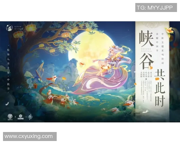 专访刘娜揭秘王者荣耀成功背后的策略与创新之路 专访刘娜揭秘王者荣耀成功背后的策略与创新之路