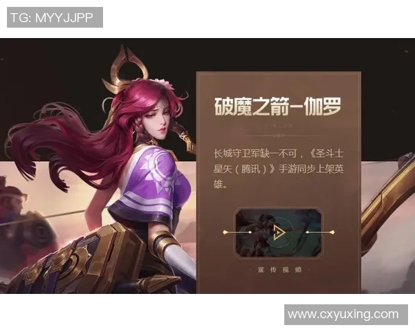 热议王者荣耀V5版本个人能力的全面变革与影响分析实时数据