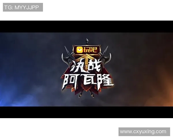 电竞数据揭秘DOTA2成功背后的秘密杨军专访分享游戏发展经验与策略 电竞数据揭秘DOTA2成功背后的秘密杨军专访分享游戏发展经验与策略